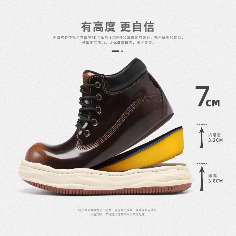 XJXY2026新款休闲鞋夏季鞋子男鞋高级感痞帅潮流男士运动鞋马丁靴