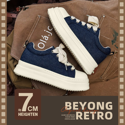 XJXY隐形增高鞋帆布鞋男款板鞋