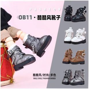 点小闹 ob11娃鞋 森小咩 子 ymy奶萌体素体p9 高帮靴子皮鞋