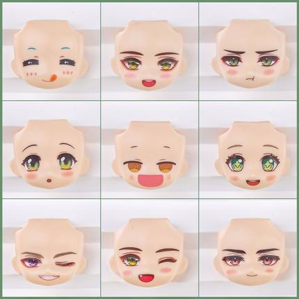 ob11娃头P9通用带妆娃脸Ymy头壳GSC粘土人12分bjd脸壳body9替换脸