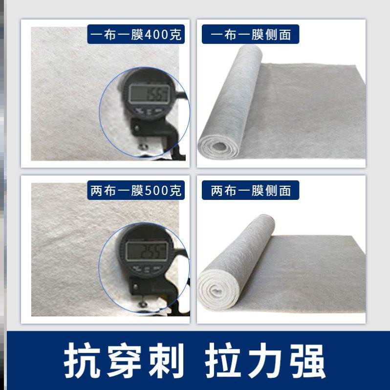 殖复合。鱼塘防水布膜白色土防渗鱼池池塘膜塑料薄Z膜工防水膜i.