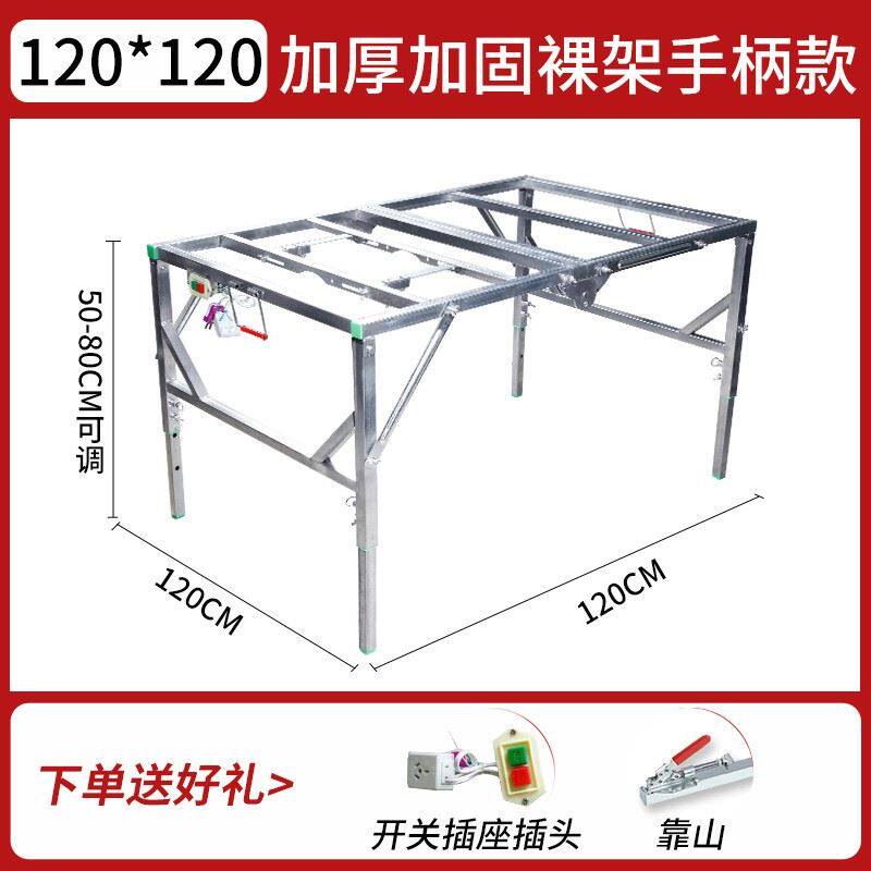 목공 톱 테이블 작업대 다기능 테이블 톱 작은 푸시 테이블 반전 톱 스탠드 휴대용 리프팅 접이식 수술 테이블