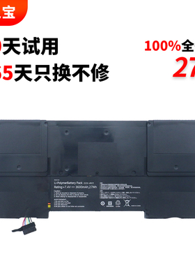 适用于ASUS华硕 ZenBook UX21LI2467E UX21 UX21A UX21E-DH52 C23-UX21 C23UX21 笔记本电脑电池