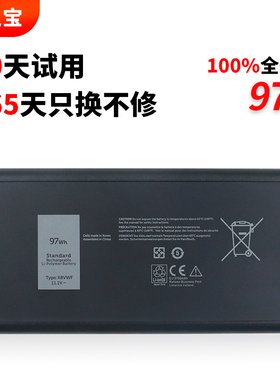 适用于戴尔Latitude 14 E5404 E7404 5414 7414 X8VWF XRJDF YGV51 XN4KN VCWGN DKNKD 4XKN5 笔记本电池