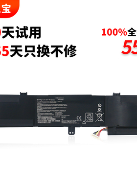 适用于华硕ASUS VivoBook Flip TP301UJ TP301UA Q304UA Q304UAK Q304UJ C31N1517 笔记本电脑电池