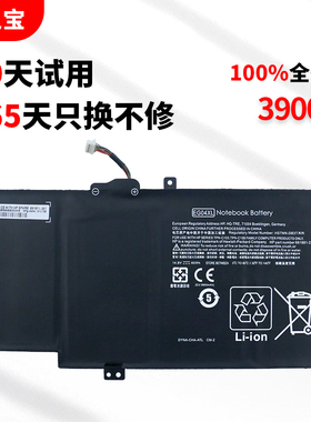 适用于惠普 ENVY 6-1216TX 1016TX 1005TX 1116TX EG04XL EG04 HSTNN-DB3T IB3T TPN-C103 C108 笔记本电池