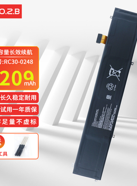 适用于雷蛇0330灵刃水银Blade15精英版RZ09-0238-0288-0313-02385-0301 RC30-0248 笔记本电池