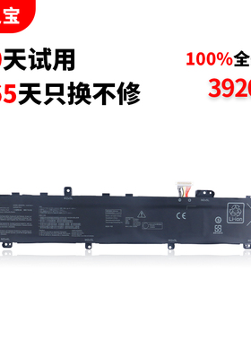 适用于华硕 ASUS ZenBook Pro Duo UX581G UX581GV C42N1846-1 笔记本电脑电池