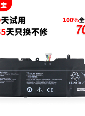 适用于小米 RedmiBook Pro 15 锐龙版 红米Book Pro 15 XMA2007-BJ XMA2007-BB R15B02W笔记本电池