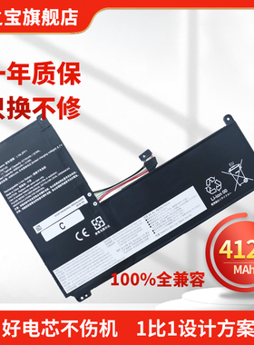 适用于联想IdeaPad Slim 1-11IGL05 14IGL05 L19L2PF1 L19M2PF1 SB10W42962 5B10W42963 笔记本电池