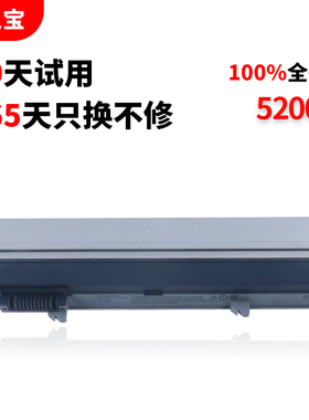 适用于戴尔 Latitude E4310 E4300 XX327 FM338 PP13S 8R135 CP289 HW901 F732H WJ386 312-0822 笔记本电池