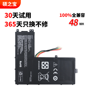 N17P6 笔记本电脑 Swift 52G SF315 适用于Aspire AC17B8K 适用于宏基AC17B8K 531A 内置电池