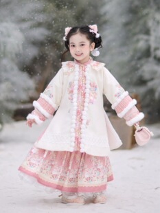 女童汉服冬季加绒加厚唐装新中式儿童拜年服套装明制国风粉色古装