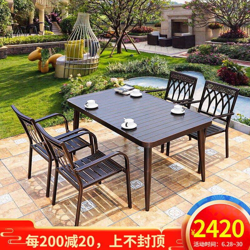 户外椅椅铸铝桌家室外院子户外桌d椅阳台露台别墅庭院桌具休闲