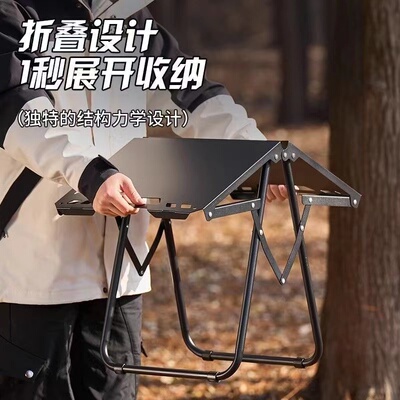 户外桌便携式折叠桌野营战术桌
