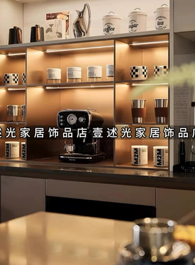 样板间客厅酒柜摆件餐边柜橱柜咖啡主题设计装饰咖啡豆储物罐道具