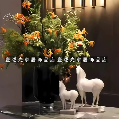 新中式玻璃花艺白马摆件客厅