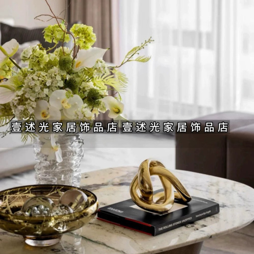 现代轻奢客厅茶几花艺果盘摆件