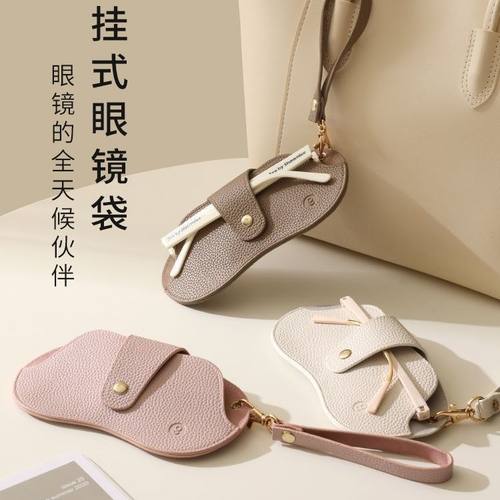 眼镜收纳袋墨镜收纳包挂式太阳镜便携收纳盒挂包墨镜盒眼镜夹