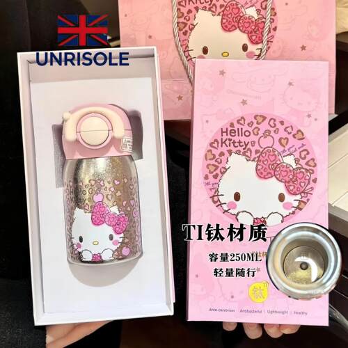 英国UNRISOLE英国hellokitty纯钛保温杯新款迷你便携水杯送礼物女