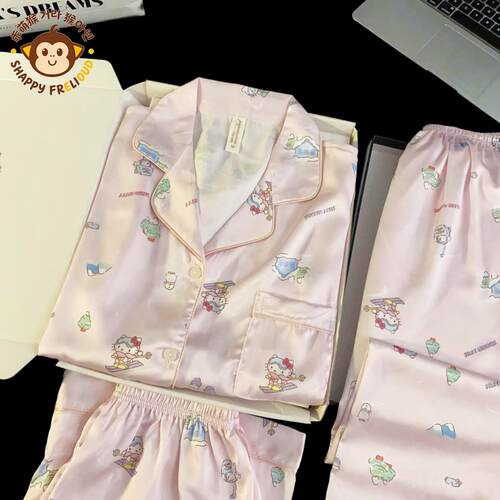 韩国G M粉色少女HelloKitty睡衣真丝女款夏季薄款三件套卡通家居