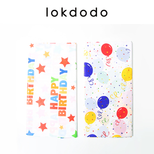 儿童生日派对一次性桌布2岁男女孩长桌布置长方形高级氛围感气球