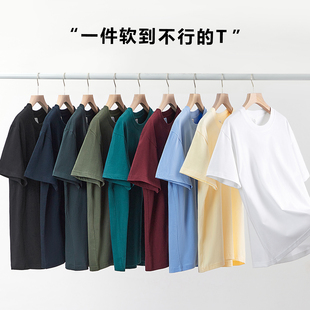 宽松休闲透气基础百搭体恤衫 280g重磅纯棉圆领短袖 大码 夏季 T恤男