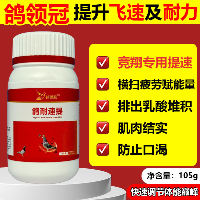 单糖多糖油脂类氨基酸维生素b12