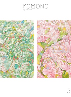 【双面拼图500片】可诺拼Komono人间花事二合一系列成人手工礼物