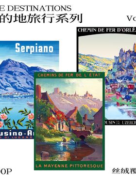 【新品】可诺拼目的地系列拼图500片法国艺术家装饰手工进口蓝卡