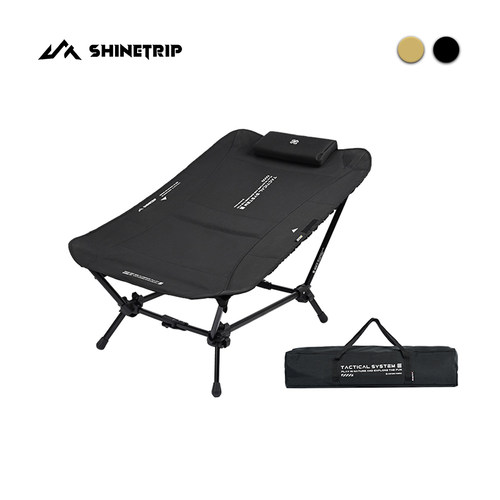 ShineTrip山趣大号月亮椅户外战梦休憩椅可躺露营折叠椅轻量化椅