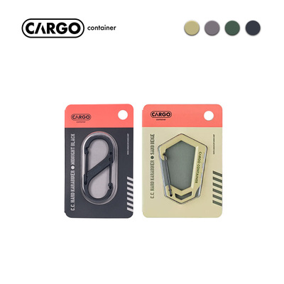 登山扣韩国CARGO徒步挂件户外钩背包挂钩8字扣快挂爬山双头扣连接