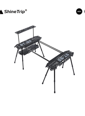 山趣户外折叠桌铝合金战术滑板桌便携露营桌可调节高度升降桌小桌