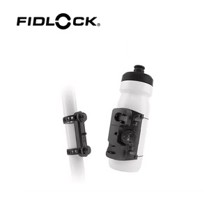 FIDLOCK官方正品TWIST磁吸快拆式车架/万用绑带底座水壶BOA连接器