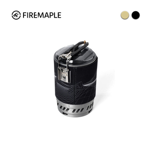 火枫炉头炉具恒星X5/ X3户外野营集热锅一体炉锅气炉露营气炉