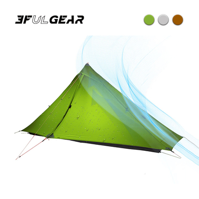 三峰出三峰蓝山1pro单人帐篷超轻双硅防风防雨单人无杆露营帐篷