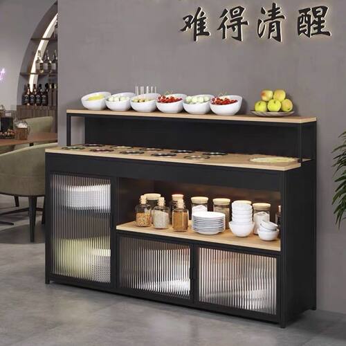 商用火锅调料台蘸料柜一体餐台