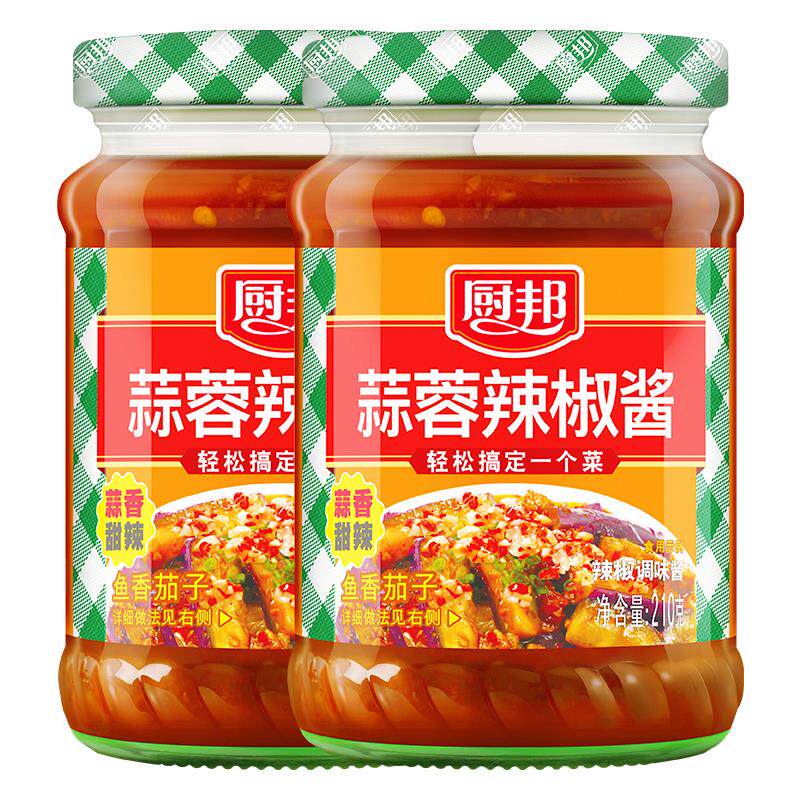 厨邦蒜蓉辣椒酱210g*2瓶拌饭酱辣酱下饭菜家用酱料拌饭蘸料调味酱属于什么档次？
