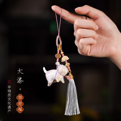 手工流体非遗工艺大漆猫咪流苏包挂件车挂饰招财猫吊坠钥匙扣礼品
