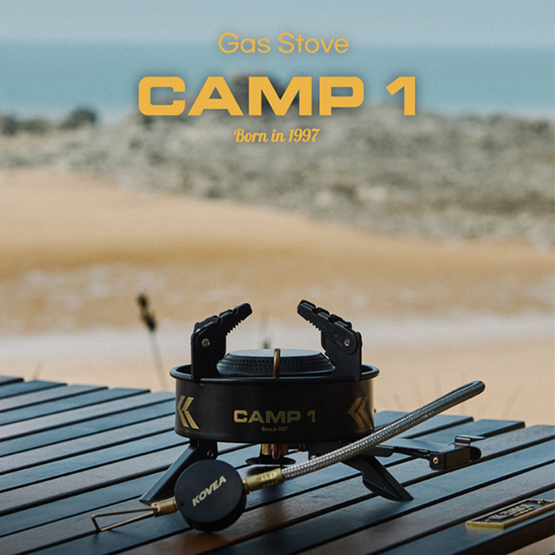 进口防风炉头Kovea定制款便携式