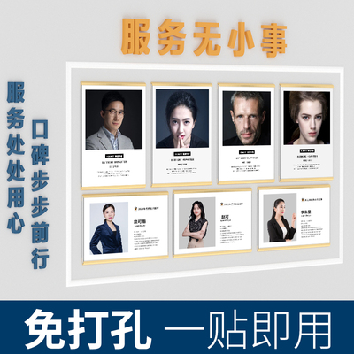 软木板照片墙照片形象展示墙公司告示板宣传展示板磁吸相框展示牌挂墙证书框免打孔公示栏背景板公告栏展示框