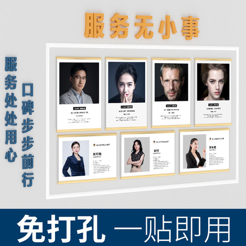 软木板照片墙照片形象展示墙公司告示板宣传展示板磁吸相框展示牌挂墙证书框免打孔公示栏背景板公告栏展示框