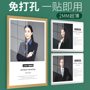 A4广告展示框架A3海报框创意证书框架简介教师框相框墙贴公司荣誉墙面展示牌温馨提示张贴处