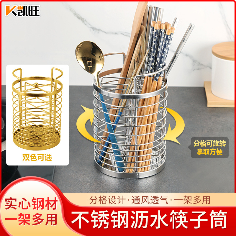 摩托车水壶支架饮料水瓶架电动车