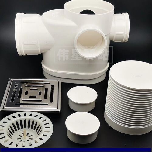 伟星PVC排水汇集器白色同层地漏防臭大流量易疏通