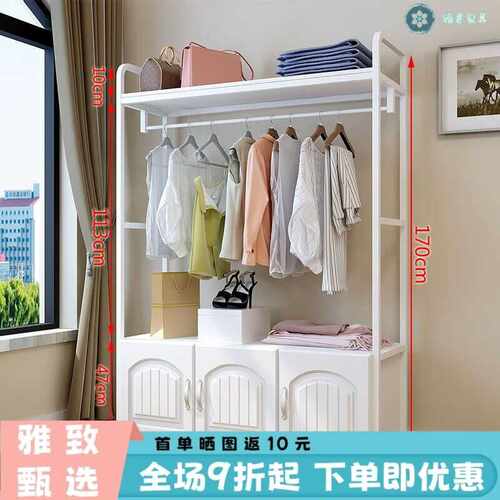 顾恩新款家用铁艺衣帽架落地卧室门厅北欧挂衣架客厅置物架简约衣