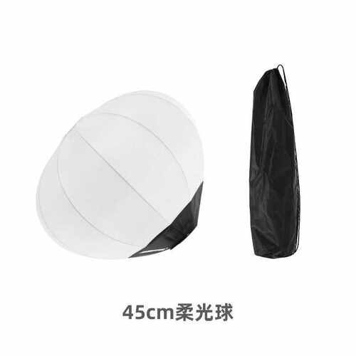 Naboxsun保荣口闪光灯球形主播直播LED补光灯罩小型便携适用神牛