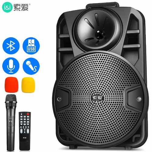 索爱（soaiy）ST-809WM广场舞音响户外音箱蓝牙移动K歌拉杆便携式