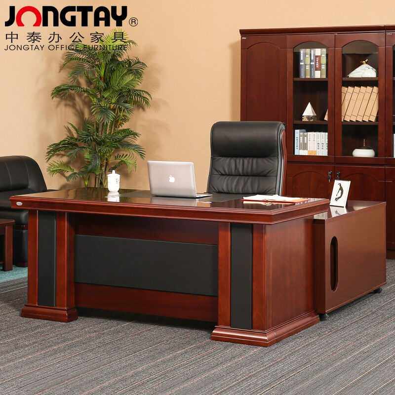 中泰（jongtay）中式胡桃木大班台领导办公桌董事长老板桌油漆贴
