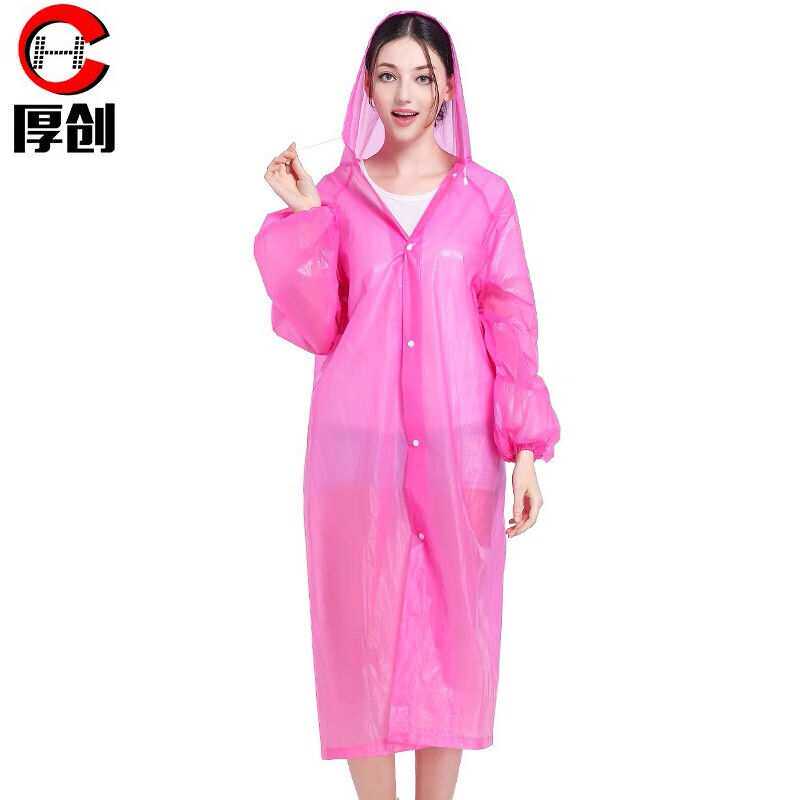 厚创一次性雨衣PEVA便携半透明连体长款雨披玫红色1件装